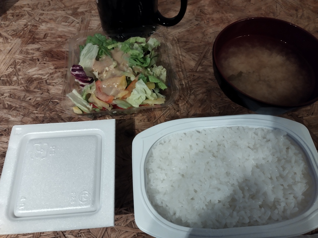 納豆定食