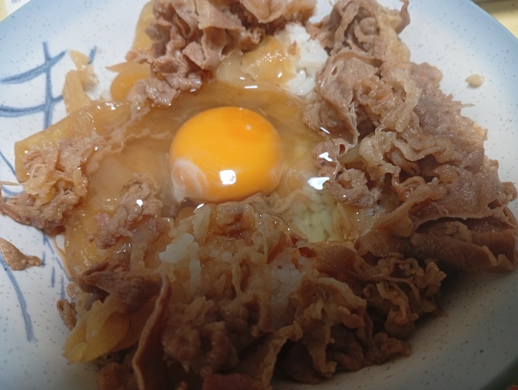牛丼