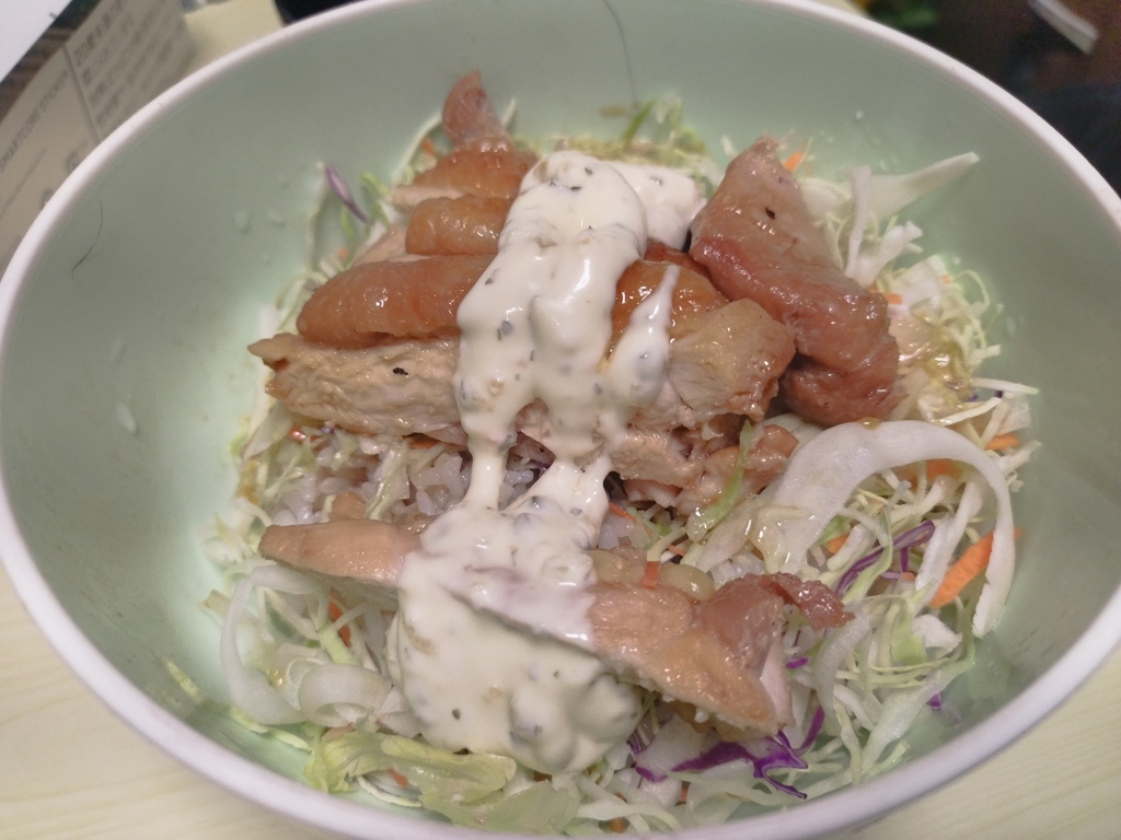 テリヤキチキン丼