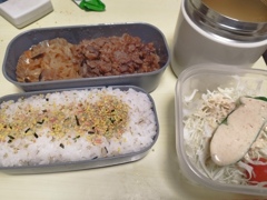豚のジンギスカン弁当