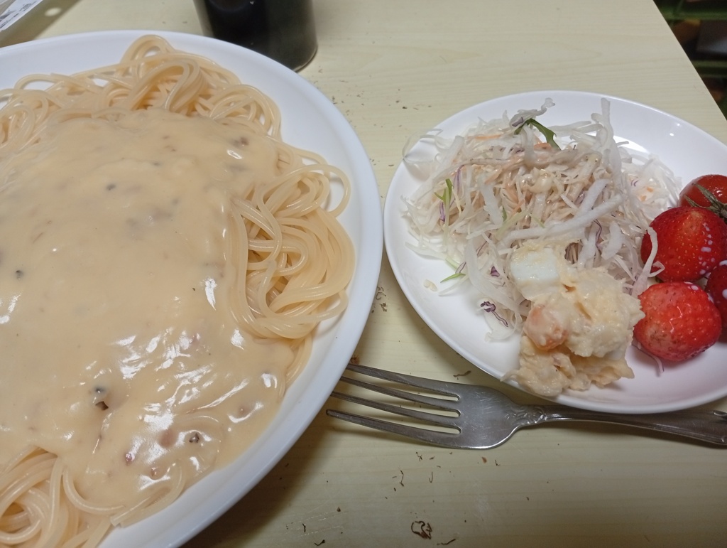 カルボラーナ