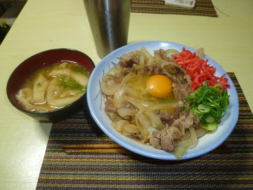 牛丼　20201028