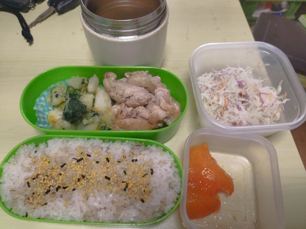 鶏トロ弁当