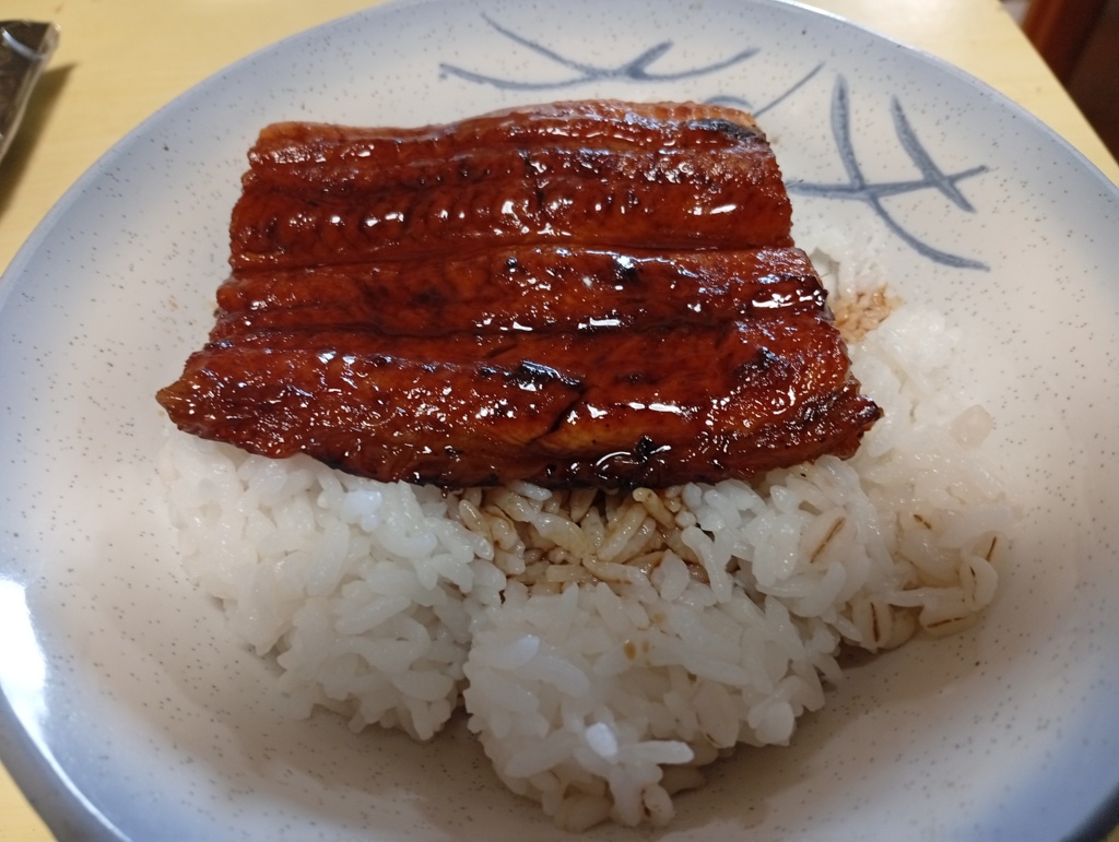 うな丼