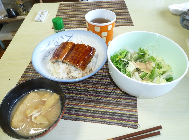 うなぎ　20200613
