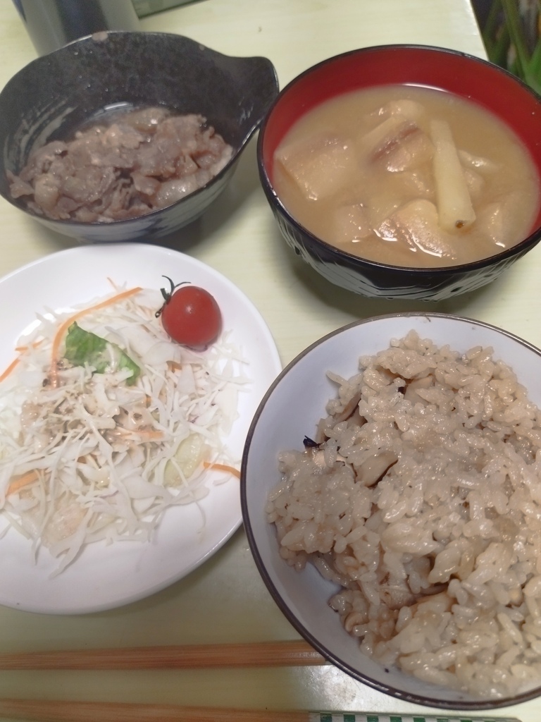 松茸ご飯定食