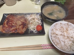 山賊焼きチキン定食