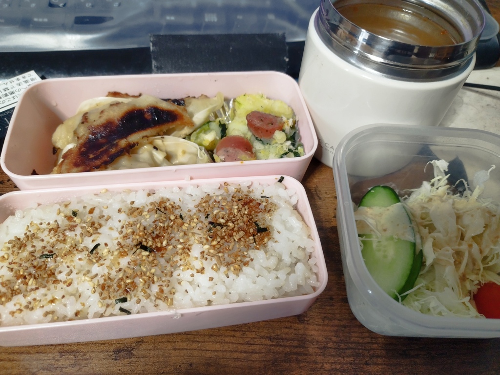 餃子弁当