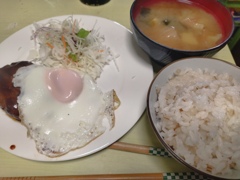 チーズインハンバーグ定食