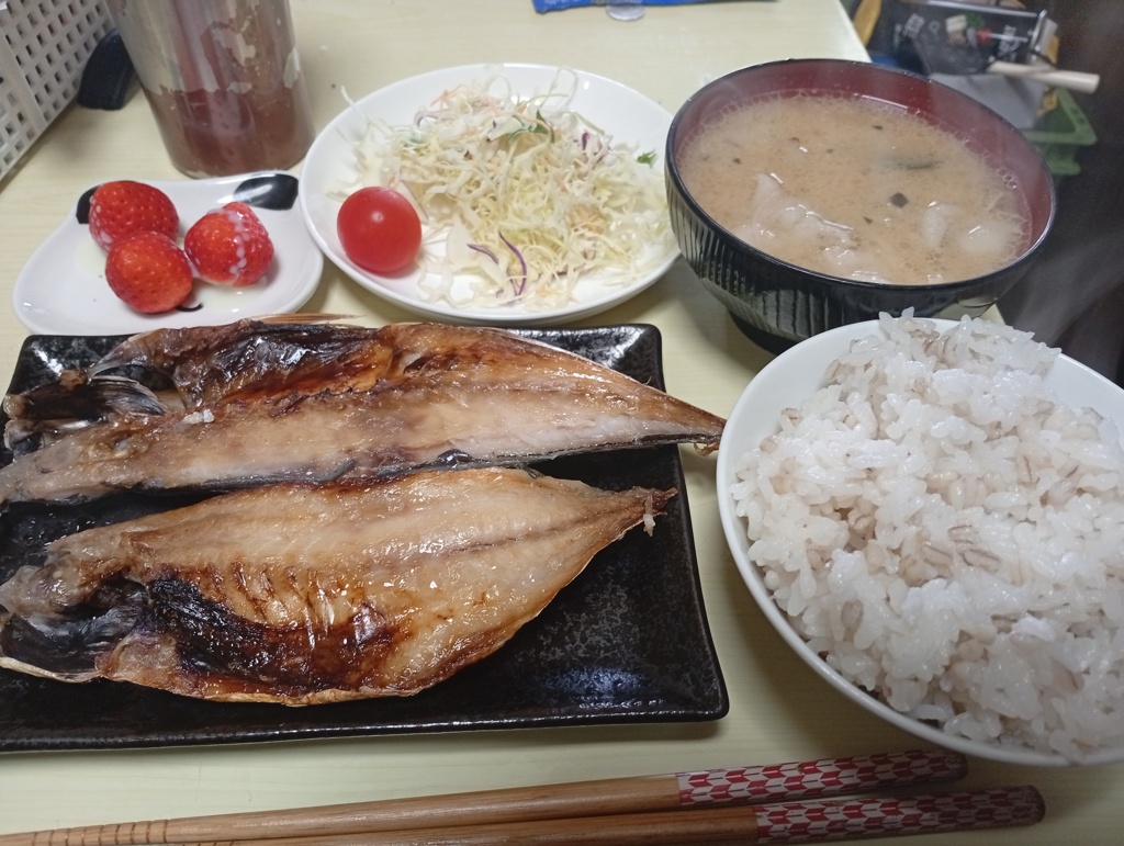 アジの開き定食