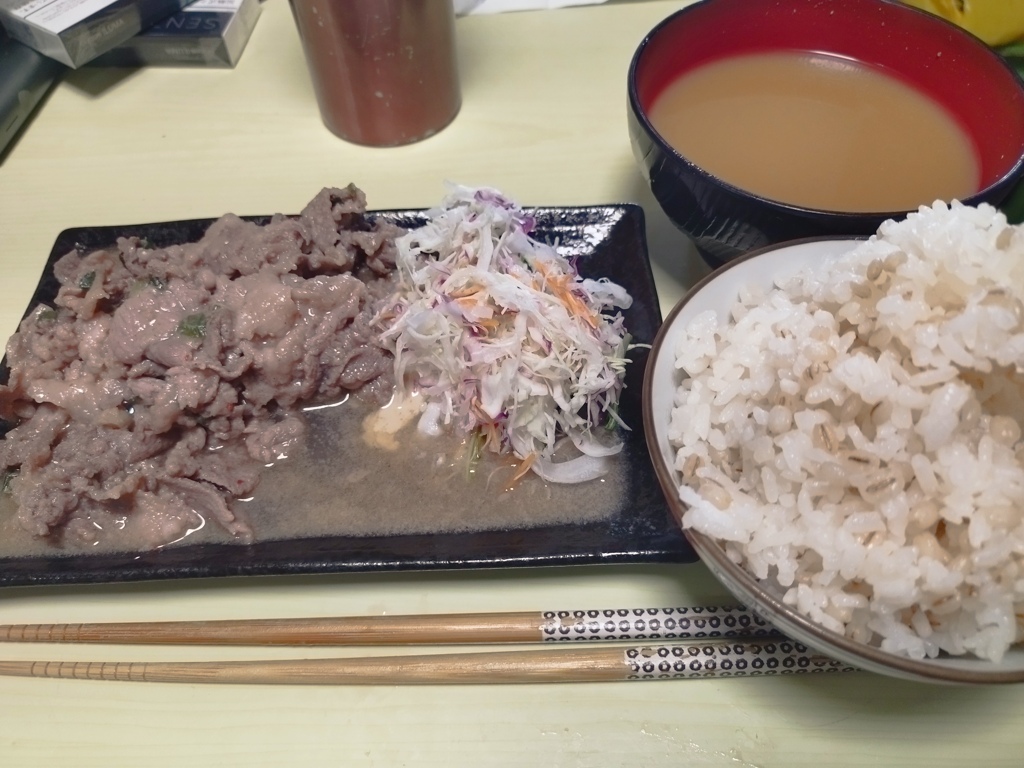 塩豚定食
