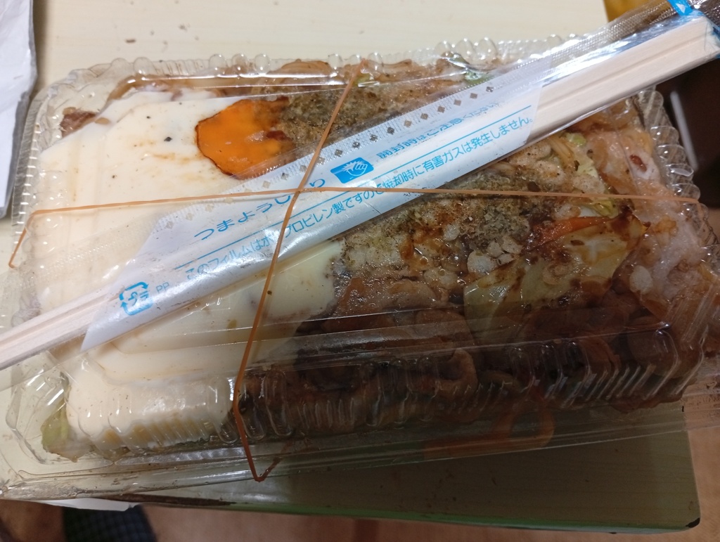 焼きそば