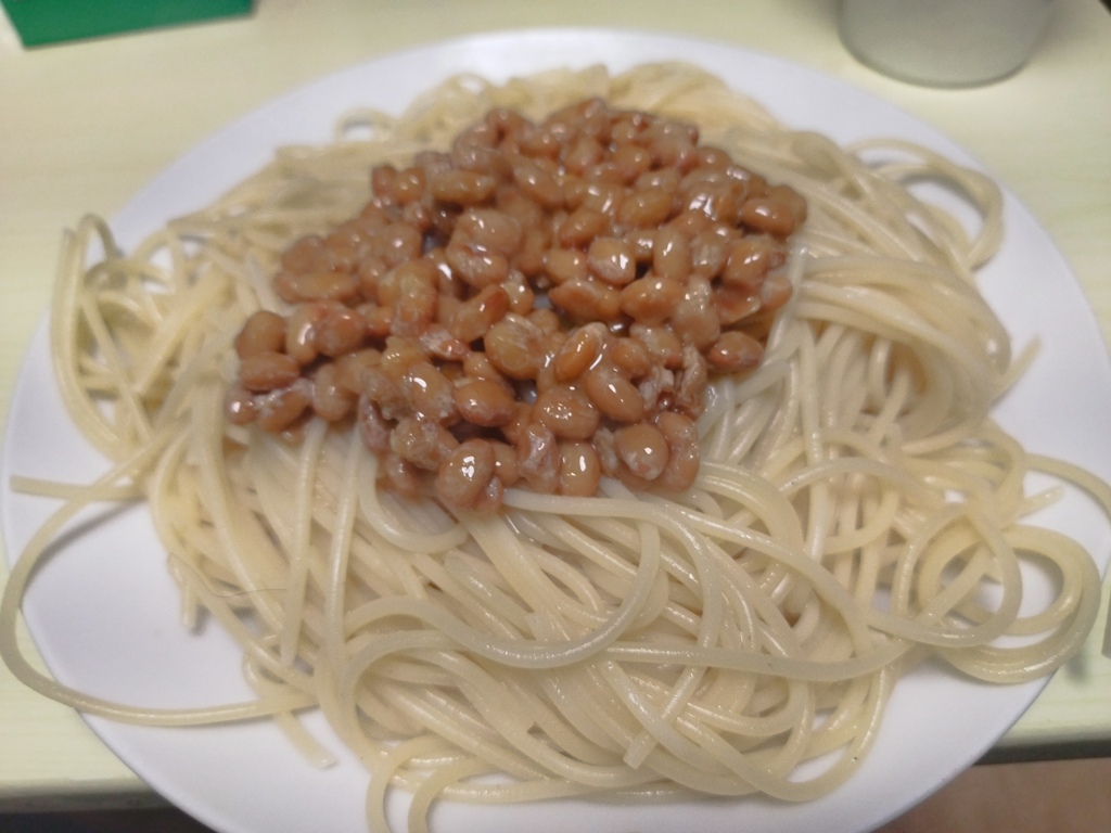 納豆パスタ