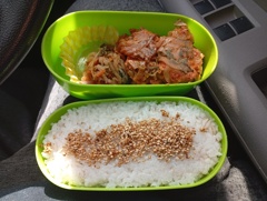 ヤンニョムチキン弁当