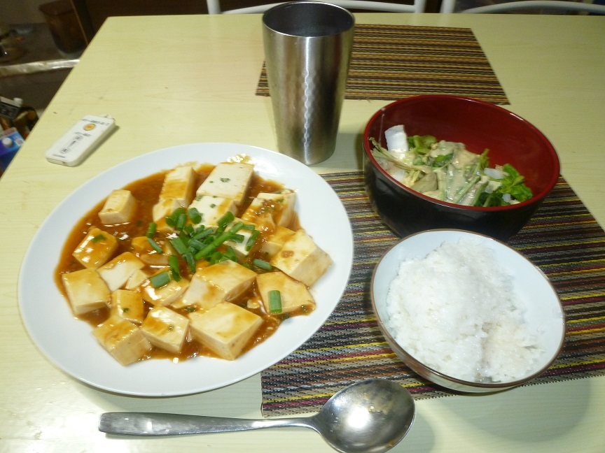 麻婆豆腐　20200719