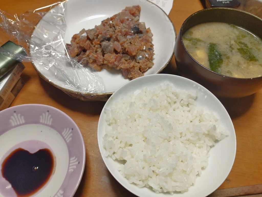 アジの漁師たたき定食