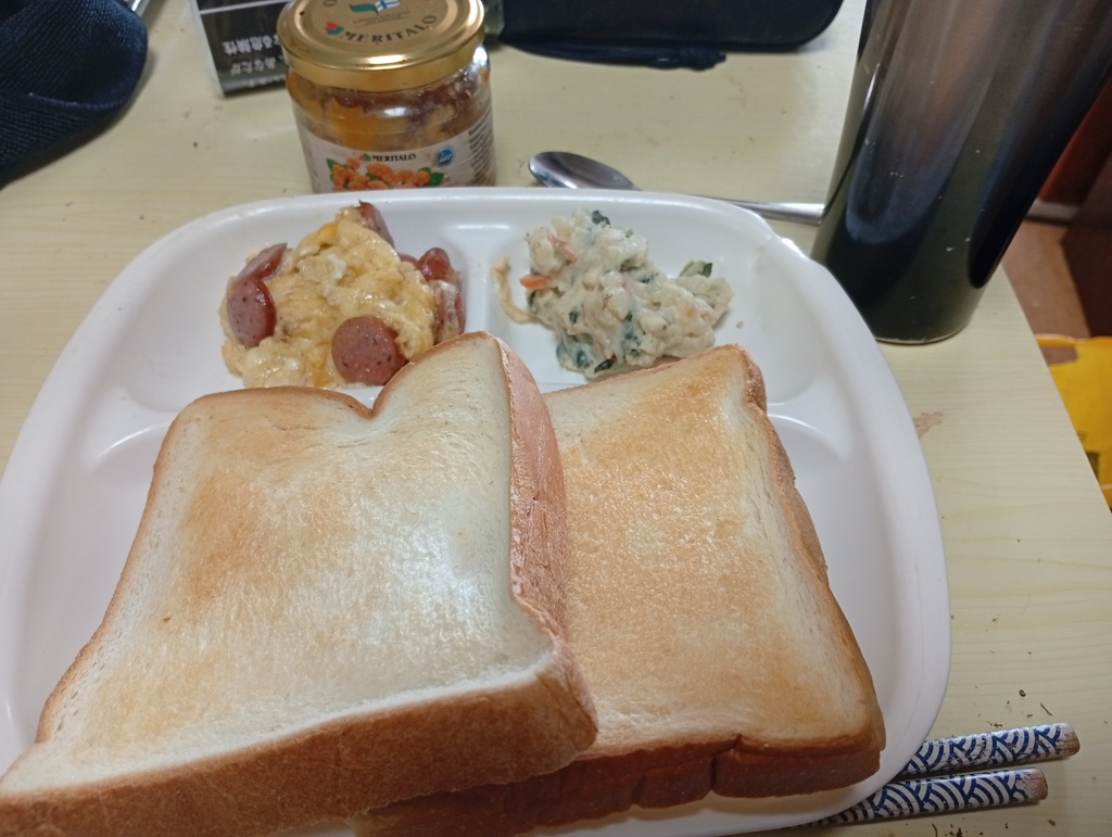 パン