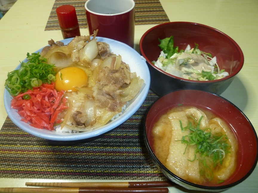 牛丼　20201107