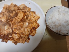 マーボー豆腐