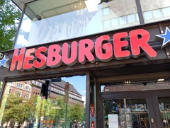 ヘスバーガー