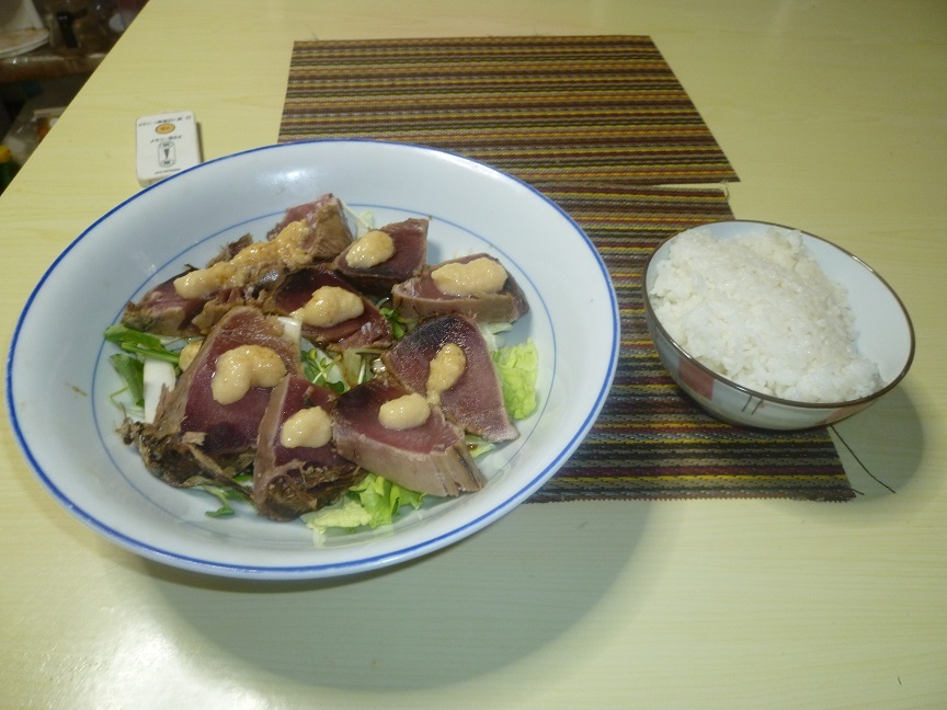 かつおの漁師たたき　20200806