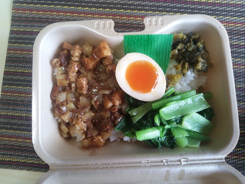 ルーローハン　20201023