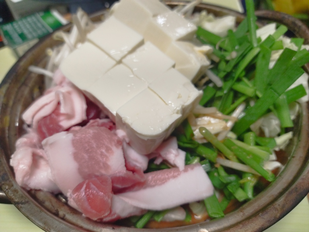 辛味噌鍋