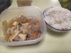 昨日の鍋の残り