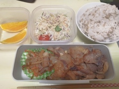 ピリ辛ポーク弁当