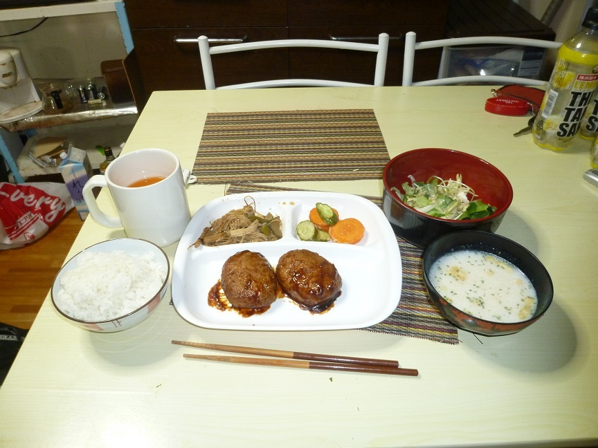 ハンバーグ定食　20200831