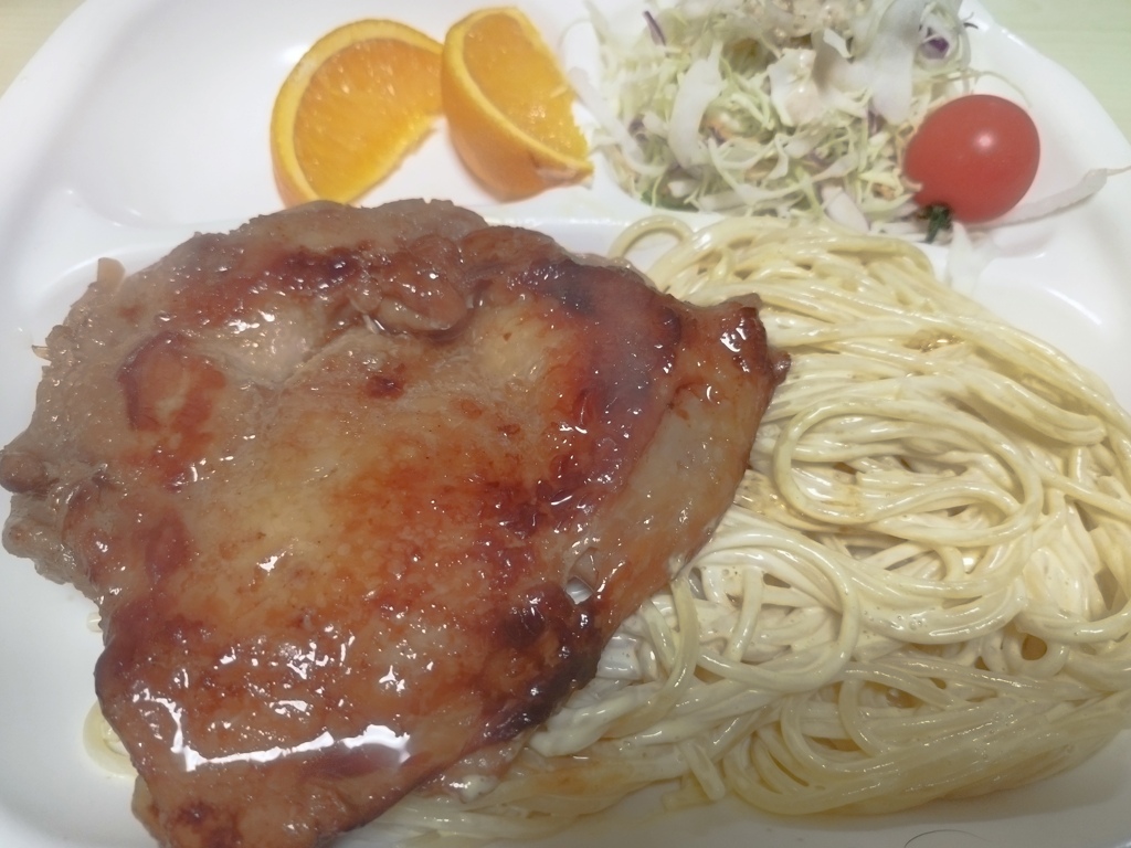 てりやきチキン定食