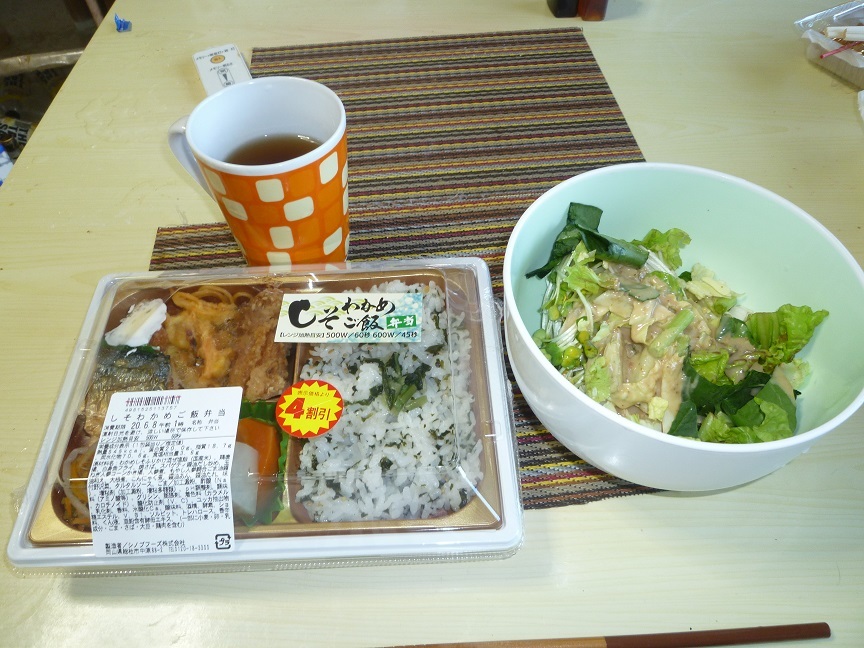 弁当　20200607