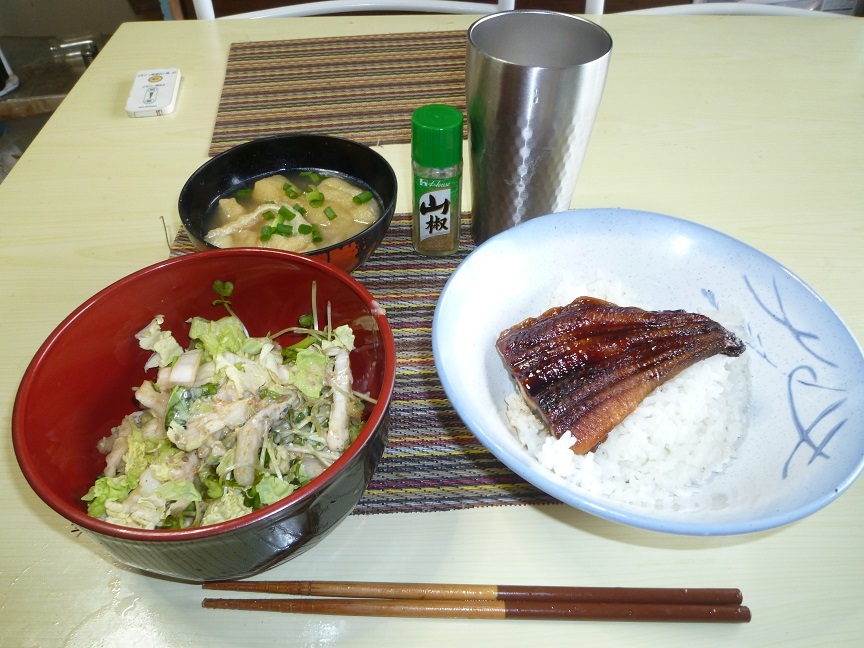 うなぎ　20200813