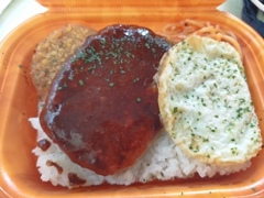 ハンバーグ＆コロッケ弁当
