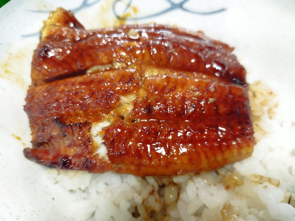 うな丼