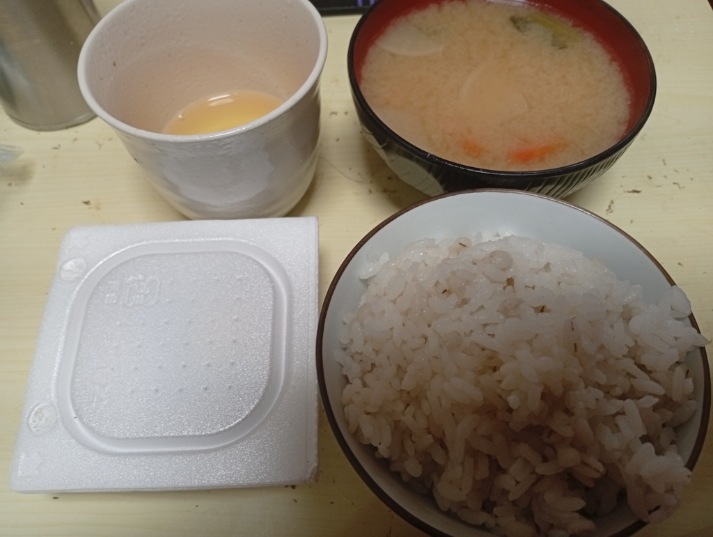 納豆定食