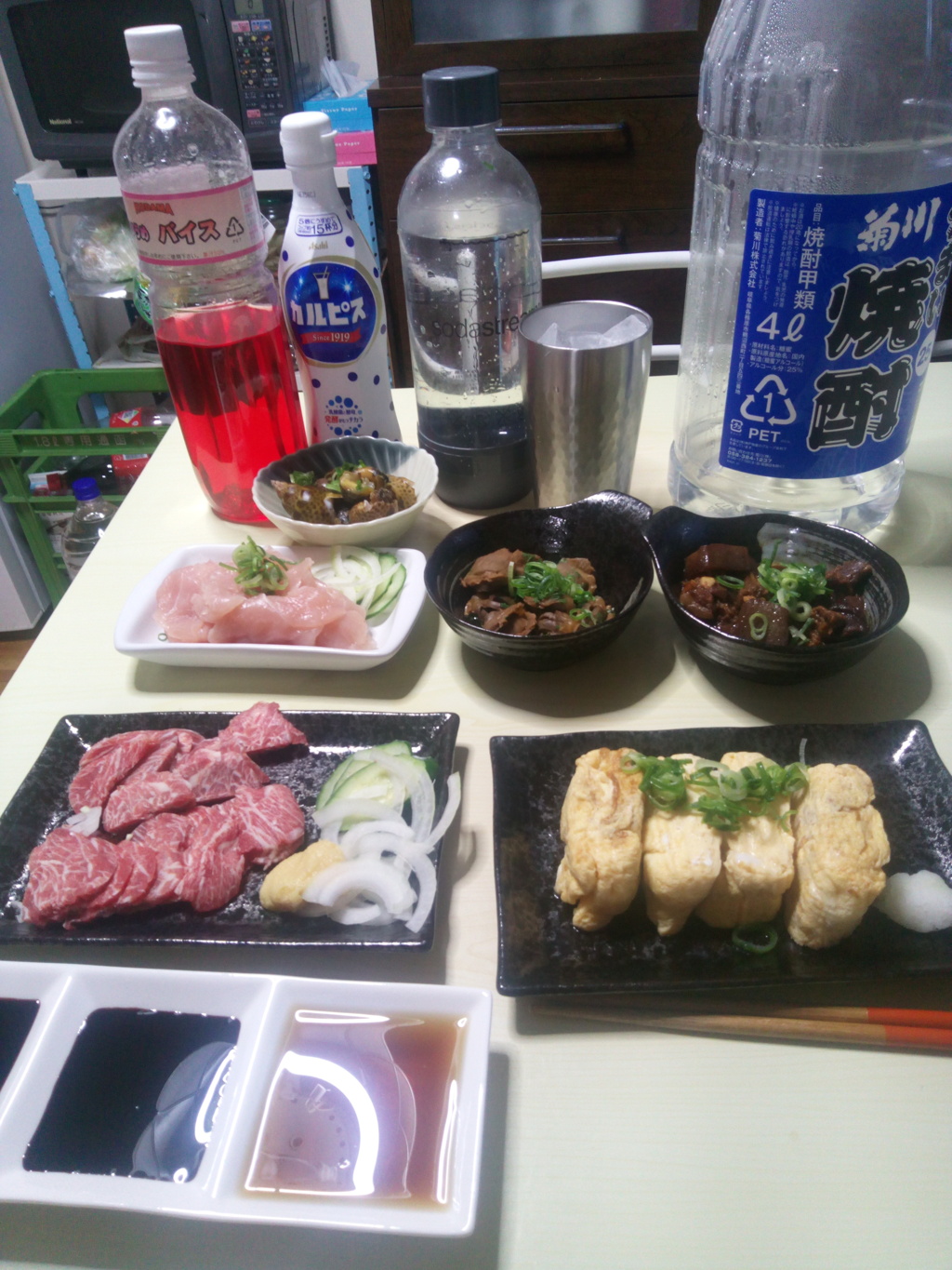 飲み　20210224