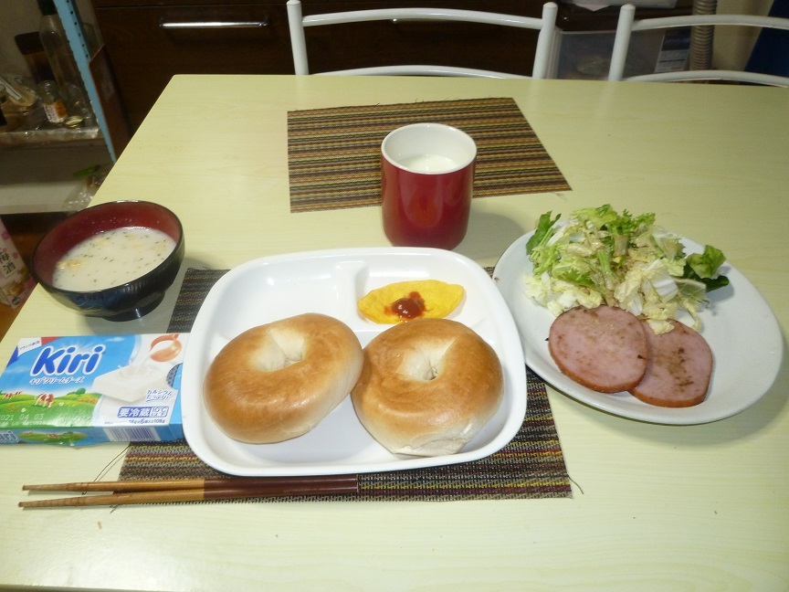 ベーグル　20201104