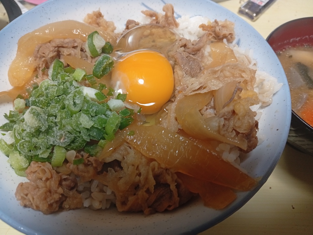 牛丼