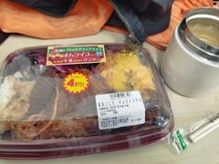 4割引のオムライス弁当