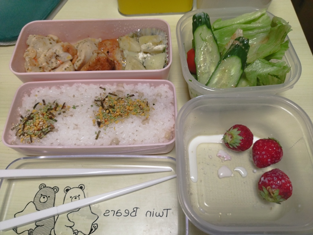 ガーリックチキン弁当