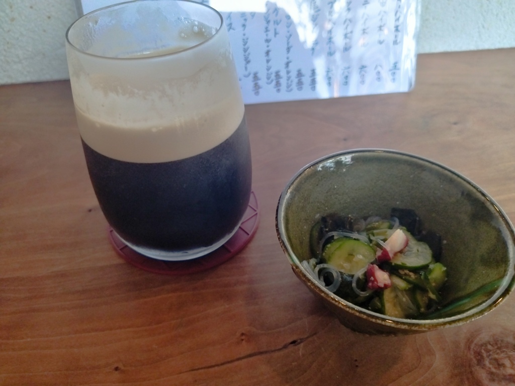 居酒屋でギネスの黒ビール