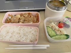 豚の味噌焼き弁当