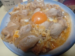 親子丼