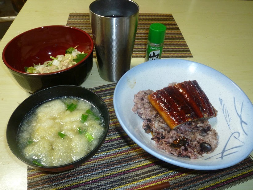 うなぎ　20200721