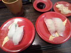 たいのたい　寿司　１　20210305