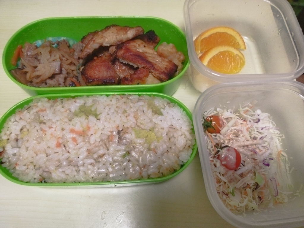 Iトンテキ弁当