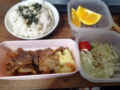 ピリ辛ポーク弁当