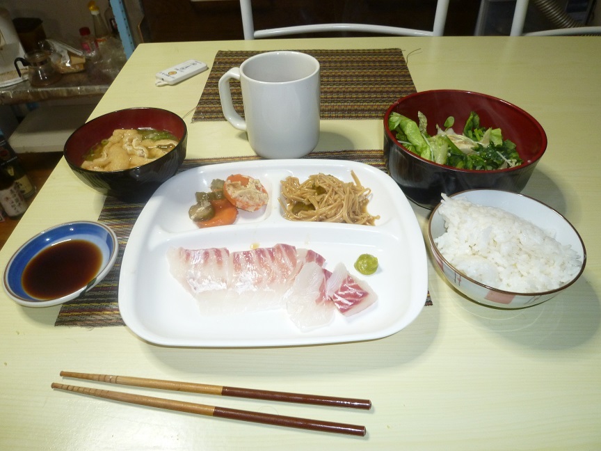刺身定食　20201019