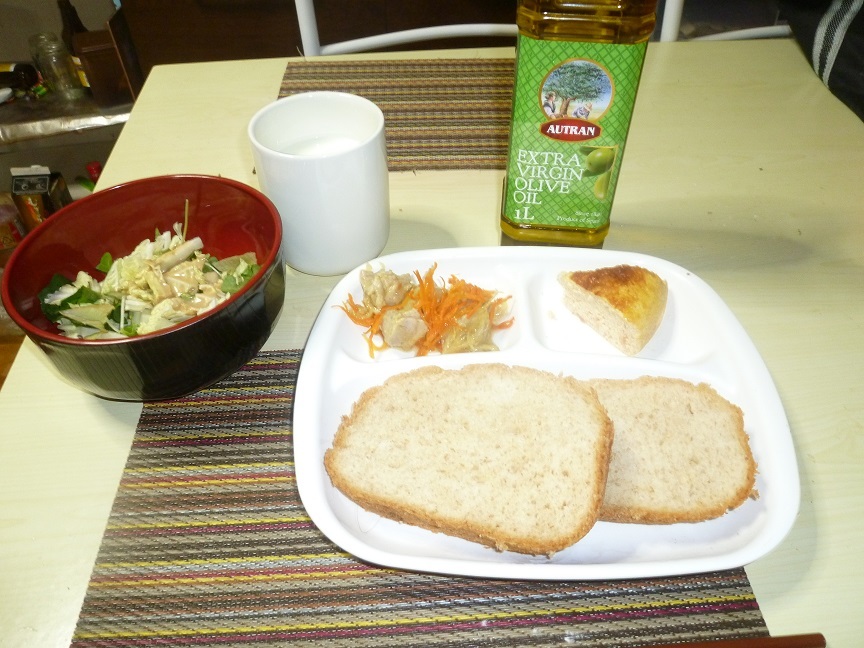 豆腐のキッシュ　ライ麦パン　20200713